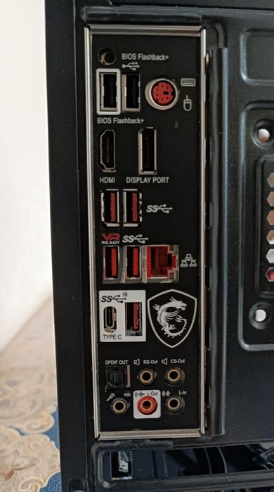 AMD Ryzen 5 2600 + MSI B450 Mortar ARGB комплект