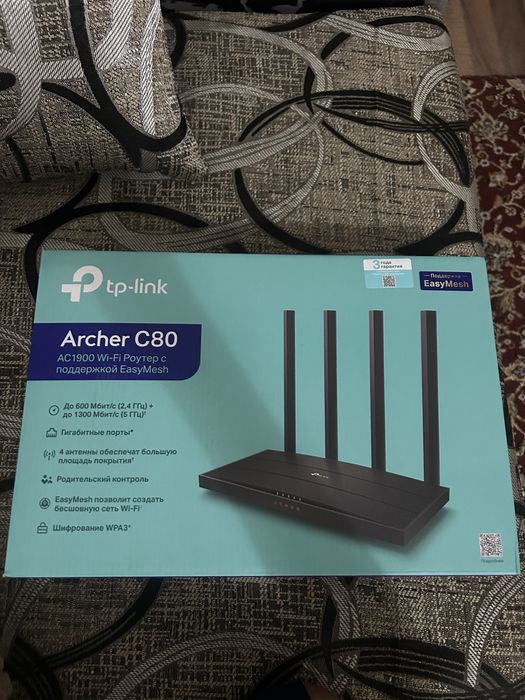 Tp-link Archer C80