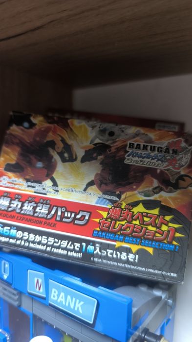 Продаю много бакуганов