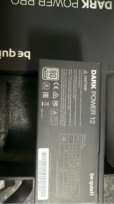 sursa bequiet dark power 12 plus titanium 750w
