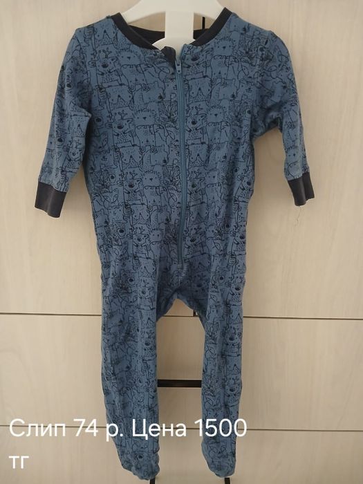 Продам детские теплые вещи