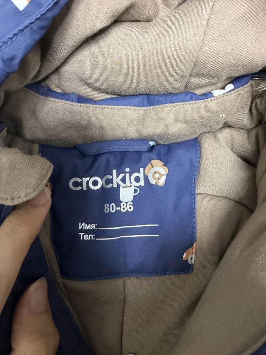 Комбинезон зимний детский Crockid