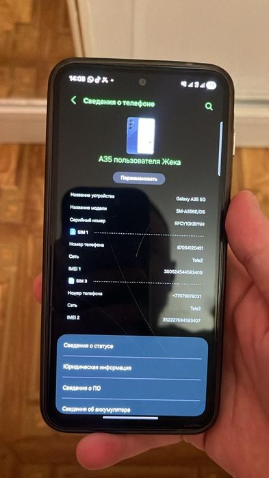 Samsung a35 8/128gb