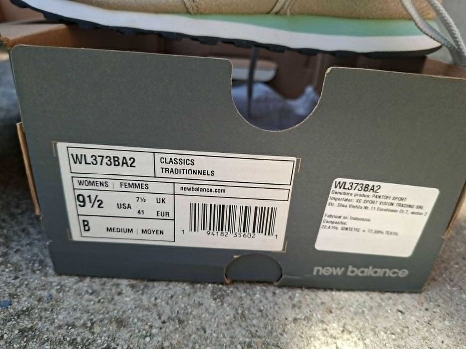 Adidasi New Balance