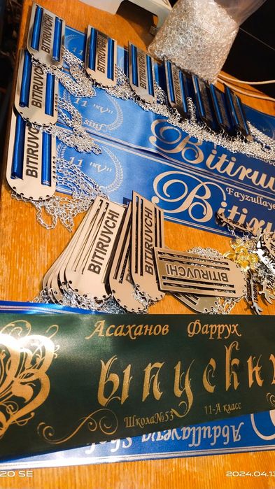 Выпускные ленты пагоны, битирувчи лента конгирок пагон, bitiruvchi len