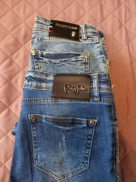 Оргинални Дамски Дънки Plein