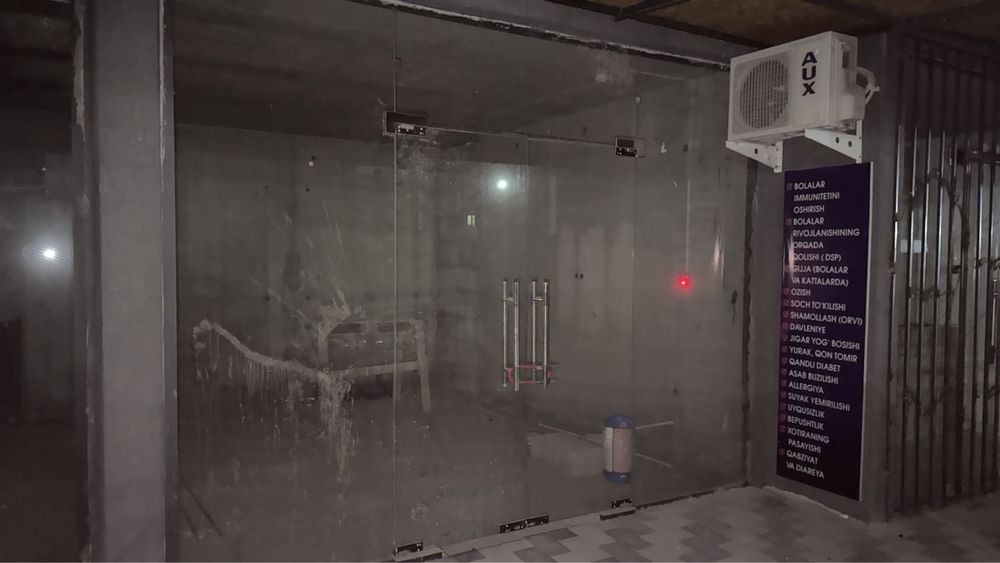 Магазин в мотриде