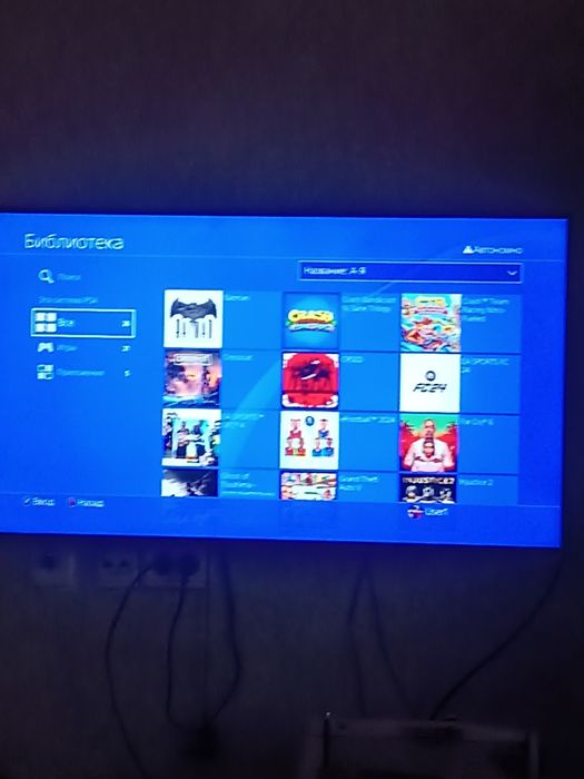 Playstation 4 pro sotilad