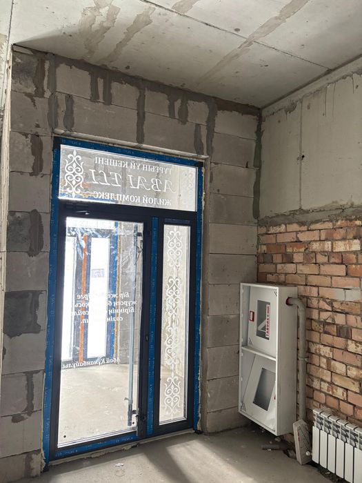 Коммерческое помещение