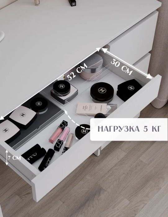 письменный-маникюрный стол