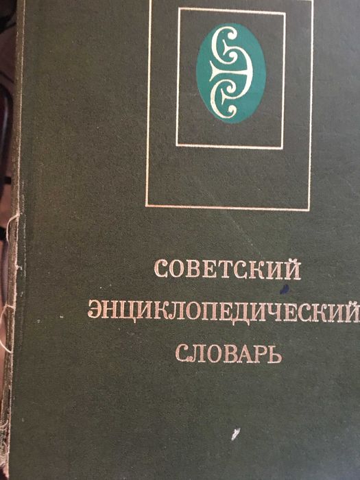 Продам книги . Состояние хорошее.