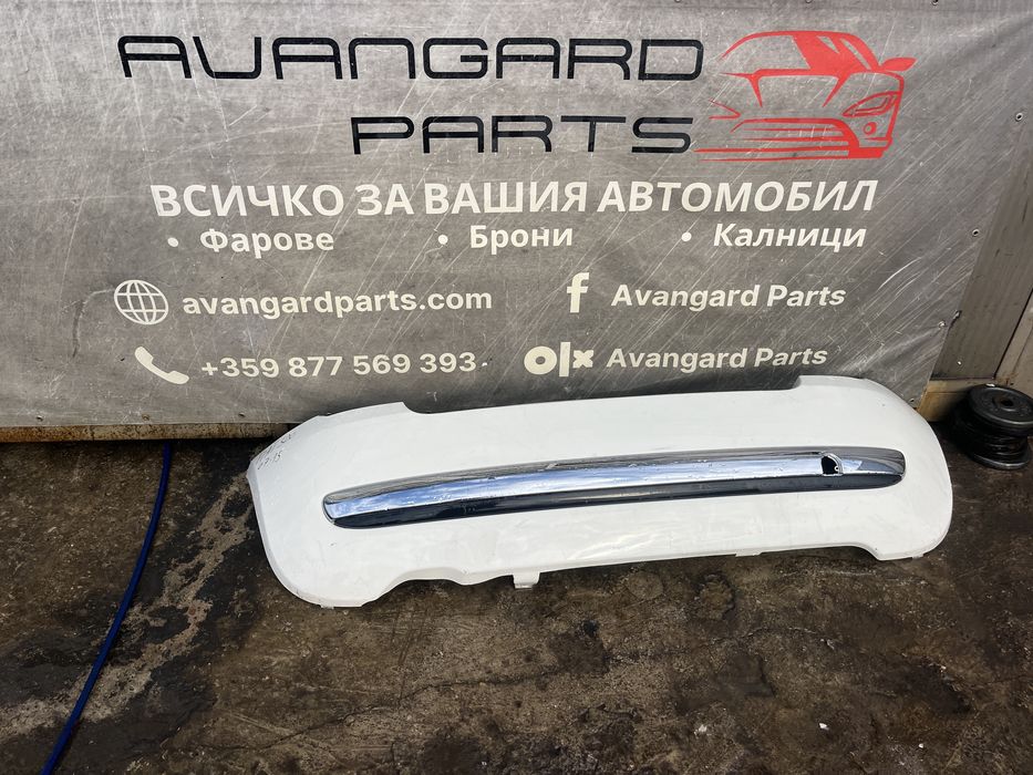 Броня Fiat 500 4бр