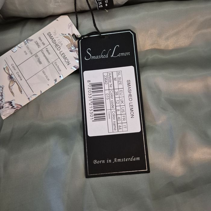 Оригинално дамско яке в цвят Крем/Екрю/Бежово