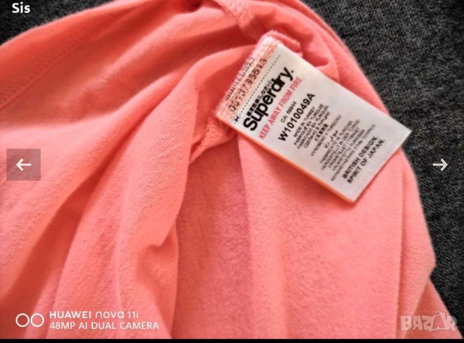 Дамска тениска -Superdry