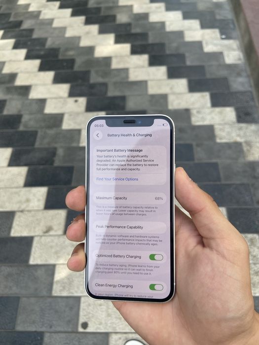 Iphone 12 mini 128gb ideal