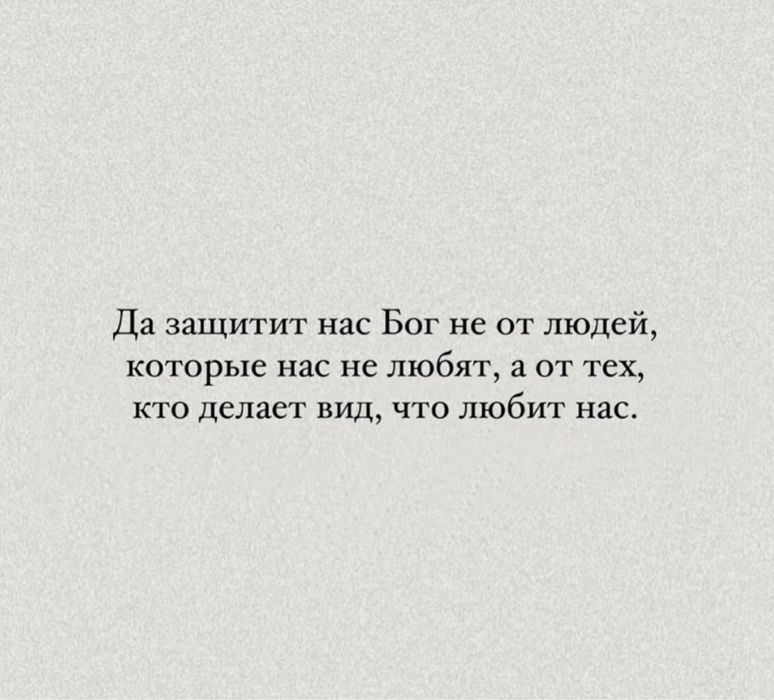 цемент оптом и в розницу