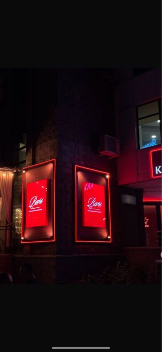 Изготовление ОБЪЁМНЫХ БУКВ под ключ