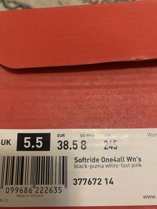 puma кроссовки оригинал