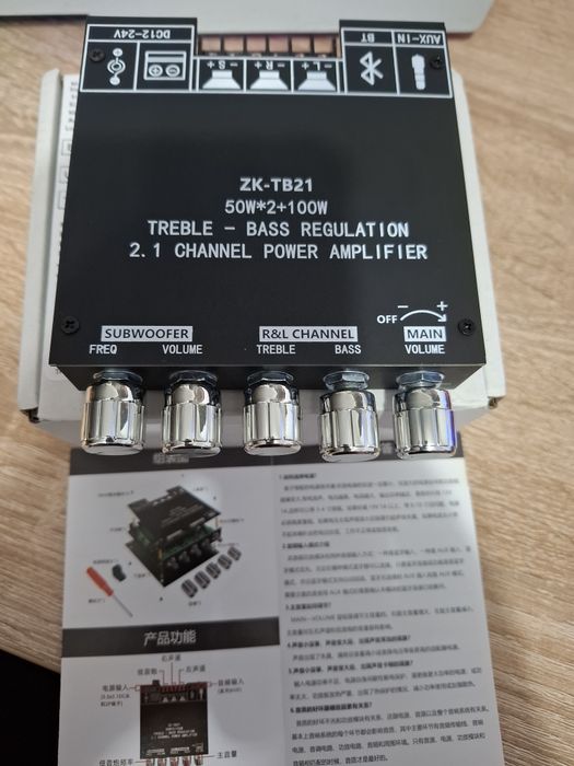 Amplificator audio, Zk TB21, 2.1 canale, subwoofer ultra-puternic