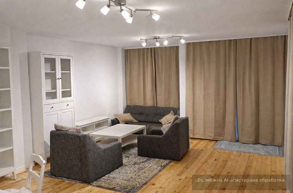 Тристаен апартамент в района на Бриз!