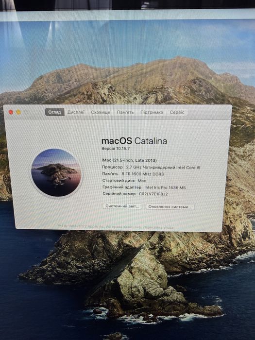 Imac Mac (21.5-inch, Late 2013) 512гб с кутия , клавиатура и мишка