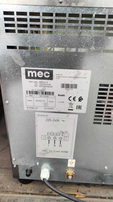 Оборудване за Топли Закуски