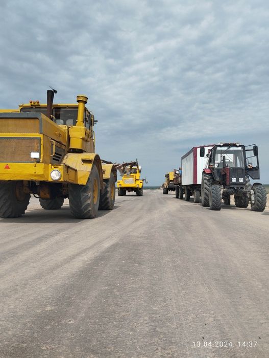 К 700 А Сатылады