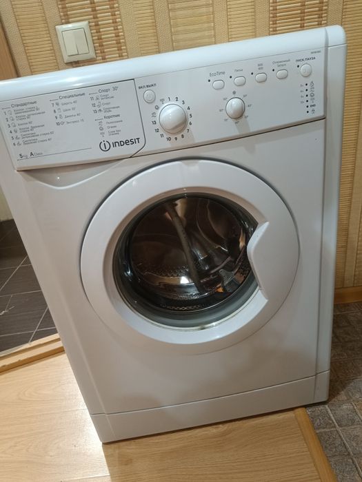 Срочно продам стиральную машину