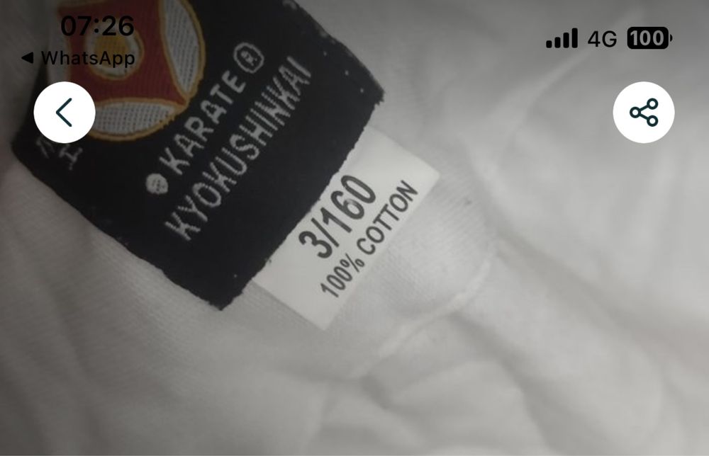 Кимоно для каратэ