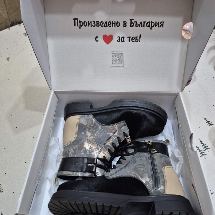 Боти естествена кожа Lucy Fashion , Луси