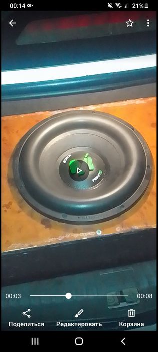 Sambufer + yashik+usilitl sotiladi sambufer machete usilitl  def bons