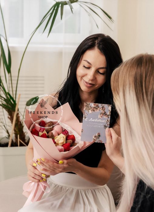 Открытки для магазинов оптом Караганда