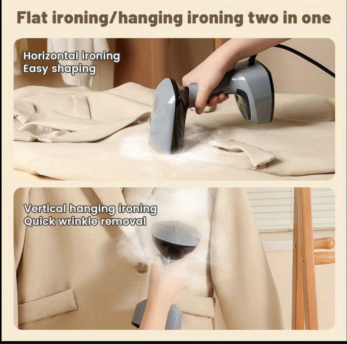 Уред за гладене с пара/вертикална ютия