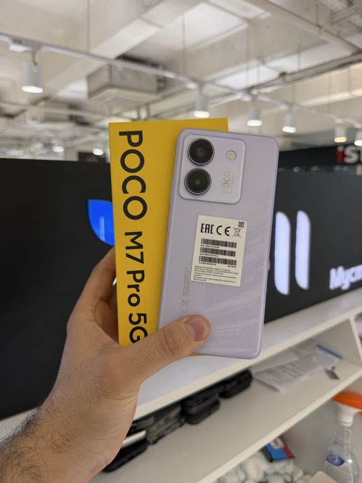 Poco M7 pro 256gb