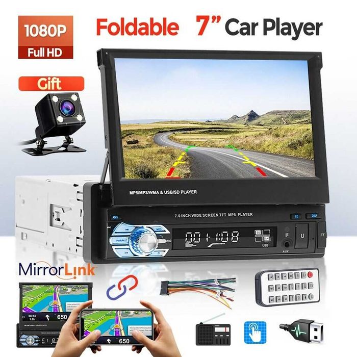 Мултимедия с навигация + камера за задно виждане, GPS , Bluetooth, MP5