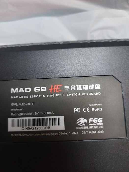 Okazie! Tastatura Esports cu switchuri magnetice ,rgb 68% layout ,neagra noua,Madlions MAD 68 HE,U.S int,pe fir.