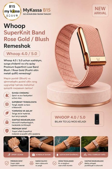 Whoop SuperKnit Band Rose Gold / Blush Remeshok / Dastavka / New