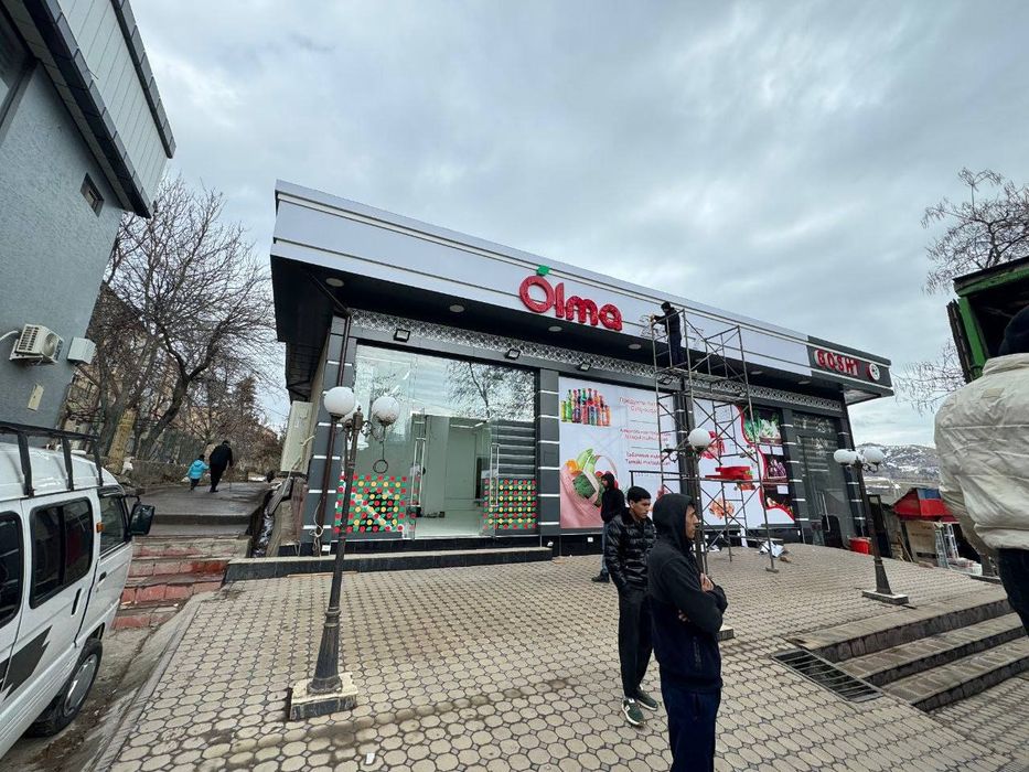 Продаётся нежилое помещение с готовым арендатором