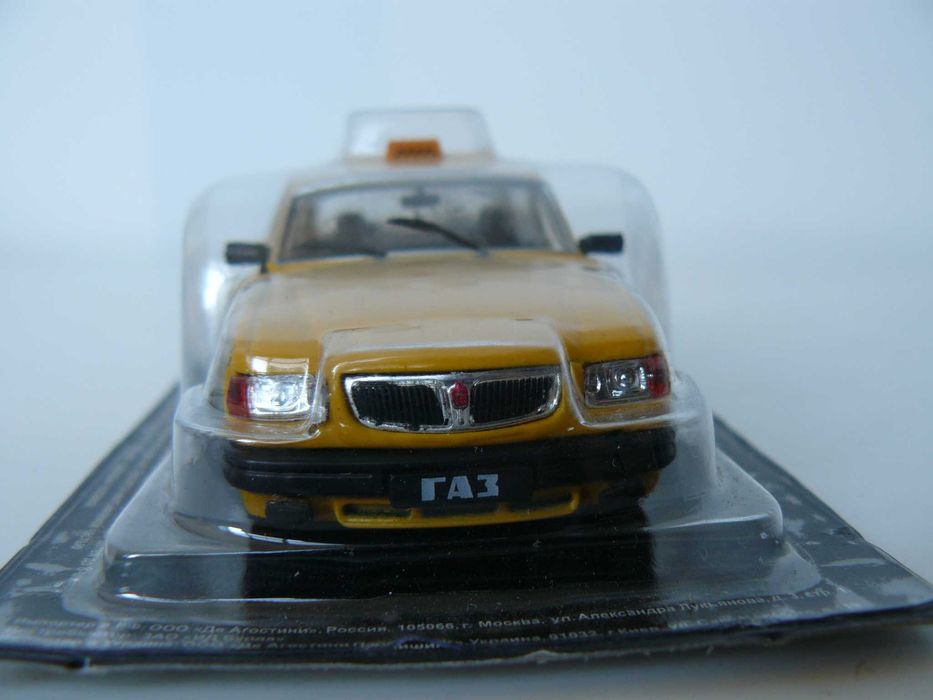Macheta Auto De Colectie VOLGA GAZ3110 Taxi Scara 1/43 Noua DeAgostini