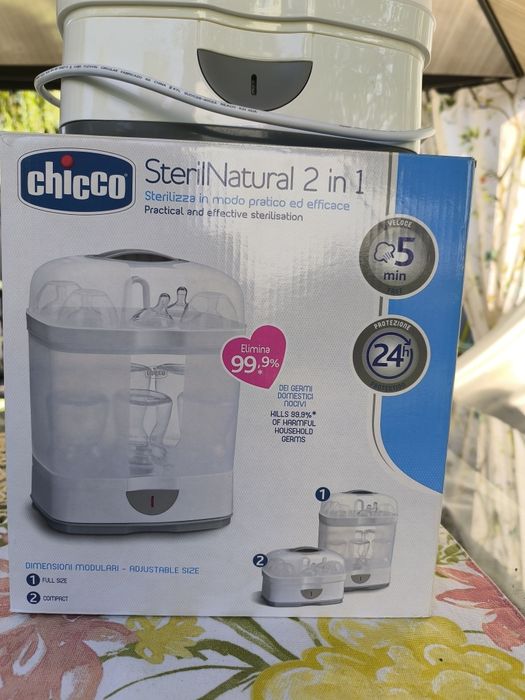 Продам стерилизатор для посуды