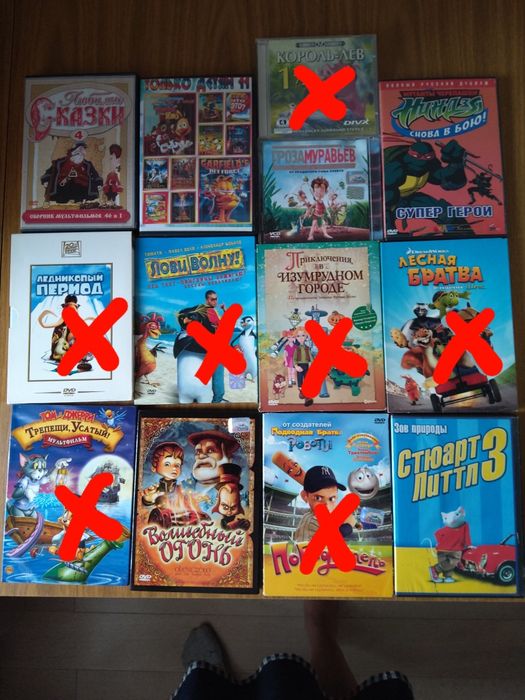 DVD диски,видеокассеты