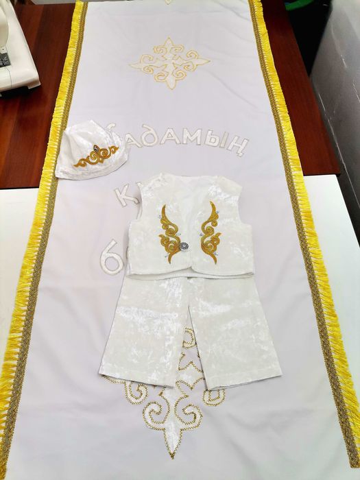 ПРОКАТ   Тусаукесер на мальчика