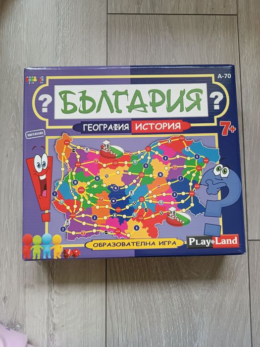 Настолни игри на думи, колко си бърз, география, история, забавни