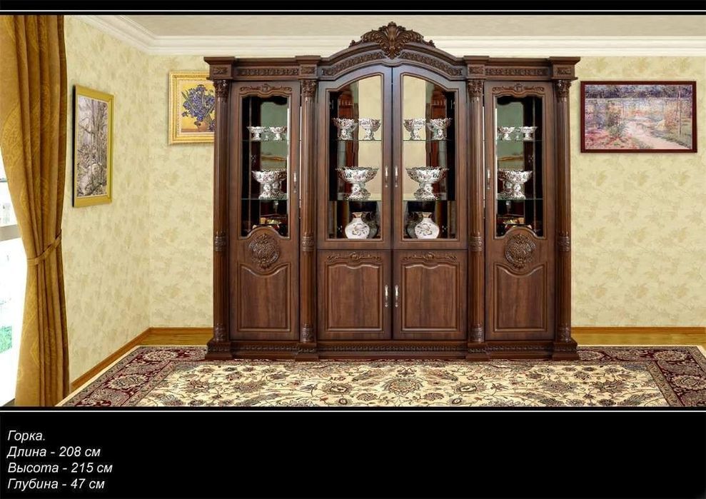 Mehmonhona uchun mebil