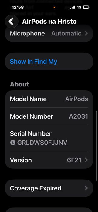 Air Pods 1 generation