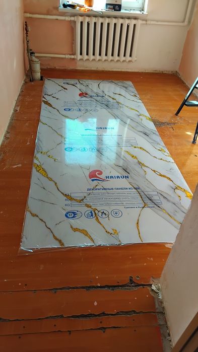 Үйдің ішкі ремонттары