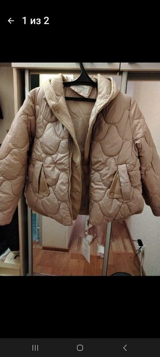 Женская           куртка