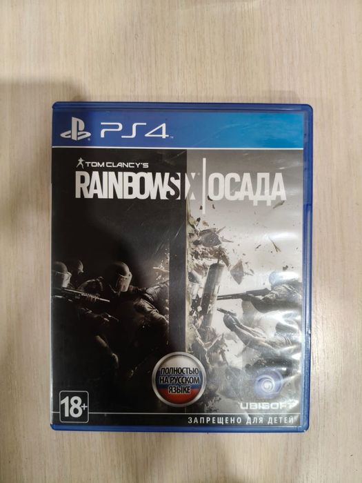 Диск на сони  пластейшен