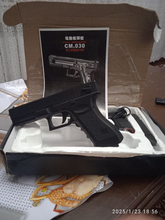 Пистолет игрушка новая есть пульки 1 кг