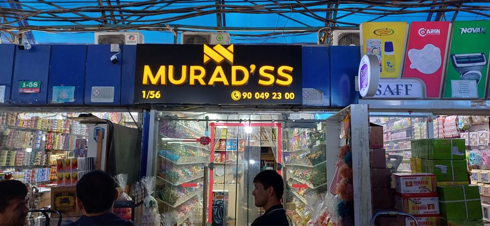 Tashqi reklama Bukva Наружная реклама Буквы 3д 3d Стелла Корп